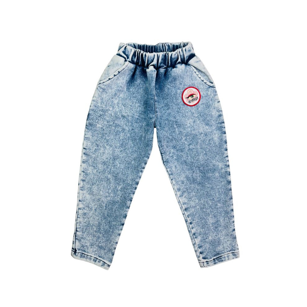 Soft Denim Ballon Pants